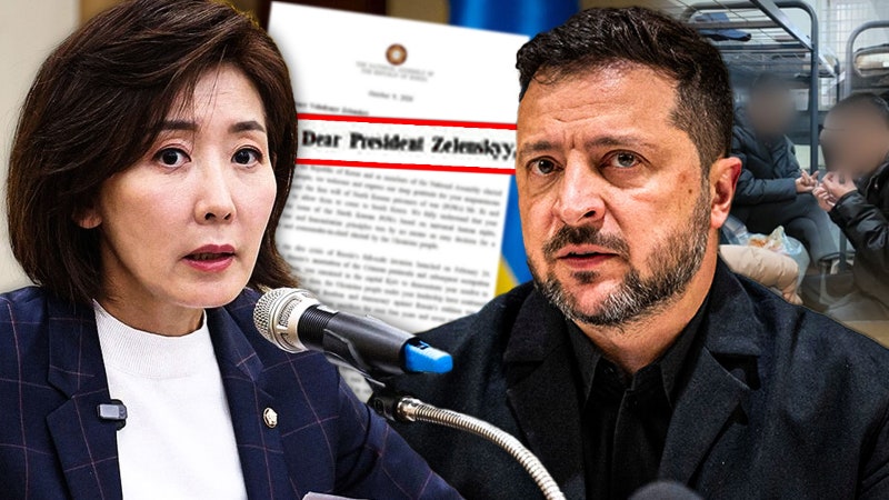 "이게 격노할 일인가"…우크라에 '<b>감사 서한</b>' 보낸 <b>나경원</b>
