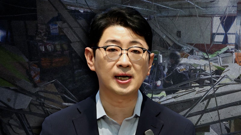 "<b>대구</b> 사고 당일 골프"…"구조·수습 총력 지시"