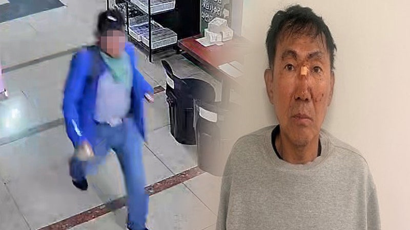 '<b>흉기난동</b>' 최충락 "약자 노렸다" 진술에…사이코패스 검사 검토
