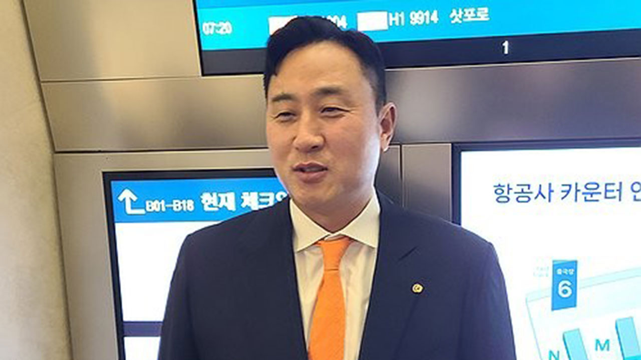 최원호 감독 한국 야구대표팀 사령탑 선임 및 APBC 준비 현황 관련 사진