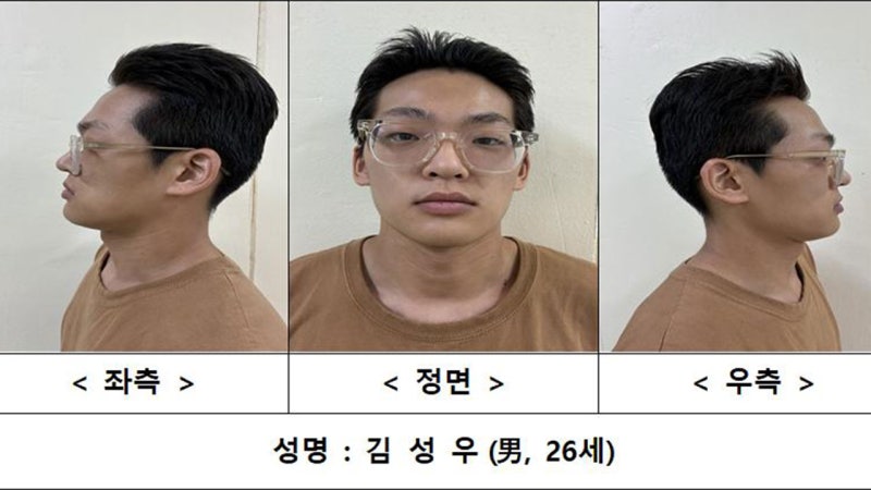 경찰, '송파 <b>장모</b>살인·아내납치' 26세 <b>김성우</b> 공소청 송치