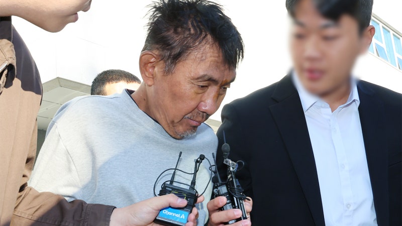 최충락 인천 흉기난동 사건 송치 및 보호관찰소 금속탐지기 문제 관련 사진