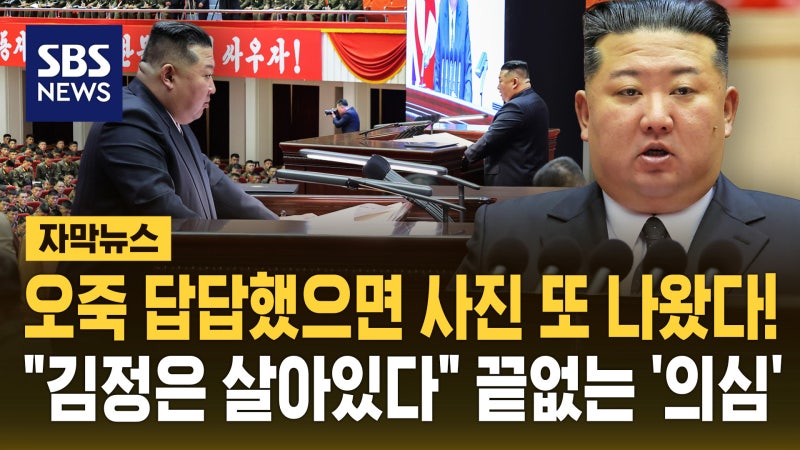 뉴스 이미지