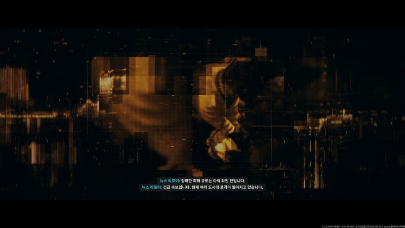 <b>이태원 참사</b> 영상이 전쟁게임에?…"지금까지도 고통인데" 삭제 요구
