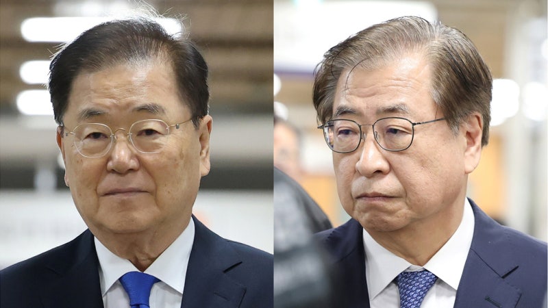 <b>공소청</b>, '탈북 어민 강제북송' 정의용·서훈·김연철에 <b>상고 포기</b>