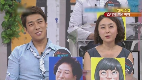[연예수첩] 스타의 결혼, 숨은 이야기는?