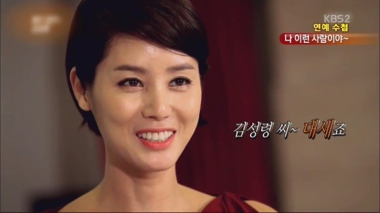 [연예수첩] “나 이런 사람이야” 스타의 자화자찬