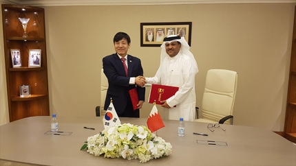 韓国初 バーレーンで放送 夢みるまりんの物語 韓国初 バーレーンで放送 夢みるまりんの物語