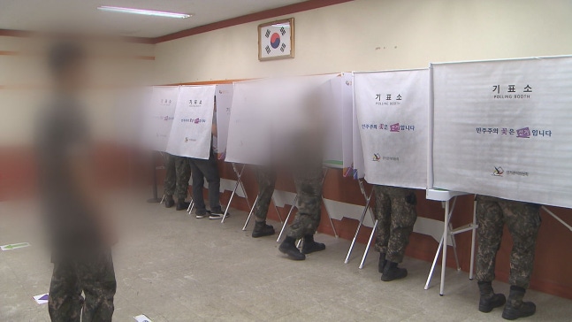 [유머] [기타]             ‘군장병 주소 주둔지 이전’에 찬반…독인가? 득인가? -  와이드섬