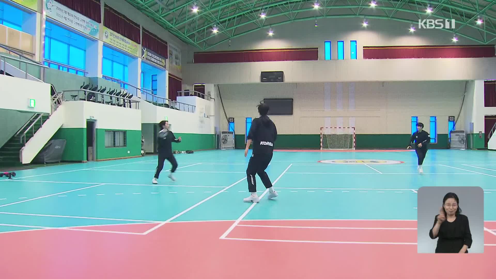 ‘리틀 <b>우생순</b>’의 <b>주역</b>, 왁자지껄 태백 ‘산골소녀 3인방’