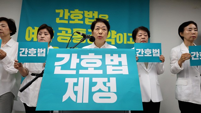 간호법 ‘거부권’ 반발에…국민의힘 “해결책 찾겠다”·민주 “재표결”