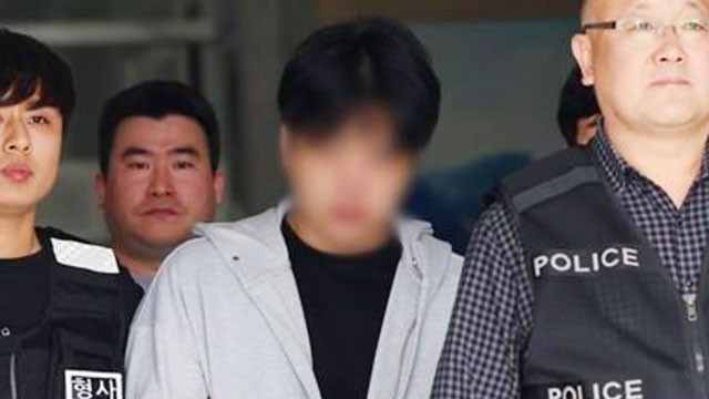 ‘상습 마약’ <b>남경필</b> 전 경기지사 장남 1심서 징역 2년 6개월