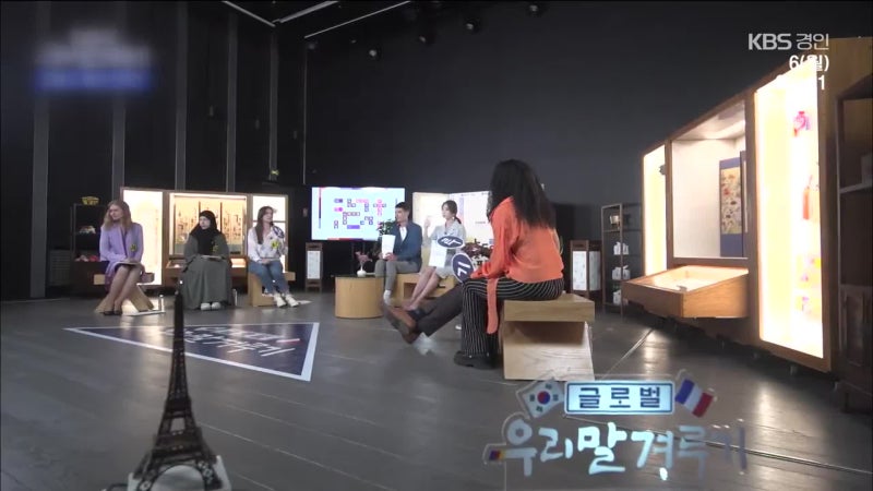 한국어 <b>겨루기</b> 한판…‘글로벌 <b>우리말겨루기</b>’ 뜨거운 열기