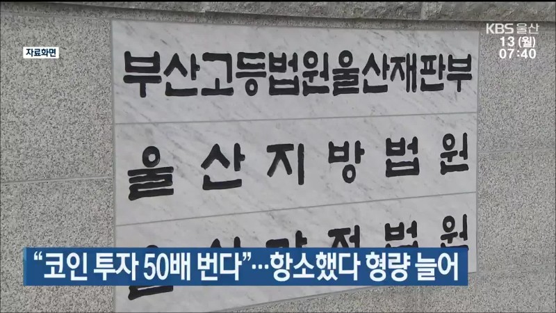 커뮤니티 댓글 링크 이미지