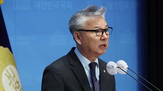 <b>민주당 초선</b> 홍성국, 총선 <b>불출마</b> 선언