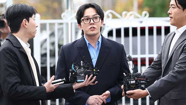 ‘<b>마약</b> 투약’ 혐의 <b>지드래곤</b>…경찰 “<b>불송치</b> 결정 계획”