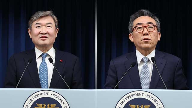 [속보] 윤 대통령, 국정원장 후보 조태용·외교부장관 후보 <b>조태열</b> 지명