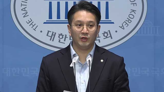 민주 전국청년위 “민주당은 원팀…<b>이낙연</b> 등 탈당 의사 철회해 달라”