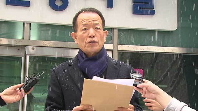 ‘<b>포스코</b>홀딩스 <b>중국</b> 호화 이사회’ 의혹 <b>최정우</b> 회장 등 추가 고발