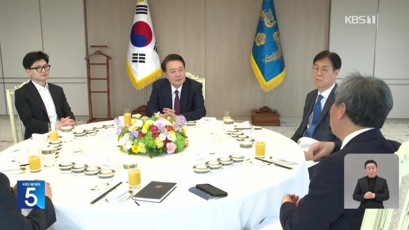 윤 <b>대통령</b>, <b>한동훈</b> <b>위원장</b>과 오찬…6일 만에 회동