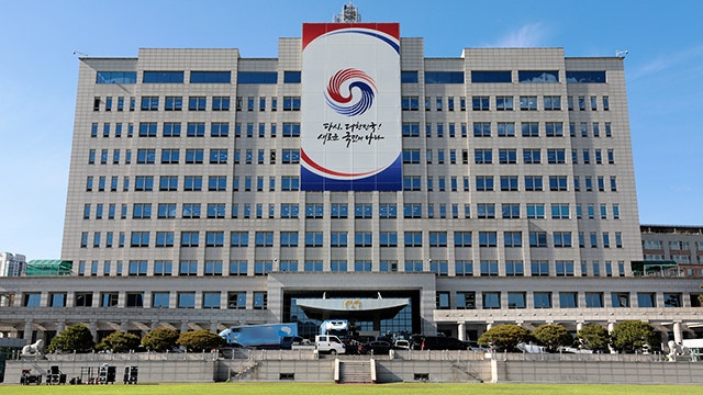 <b>대통령실</b>, 중대재해법 유예 불발에 “영세상공인 상황 외면 <b>대단히</b> 유감”