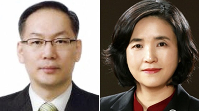 조희대 대법원장, 새 <b>대법관</b> 후보자에 <b>엄상필</b>·<b>신숙희</b> 임명제청
