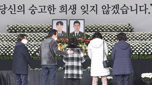 경북 문경 화재 <b>순직 소방관</b> 2명 <b>영결식</b> 엄수