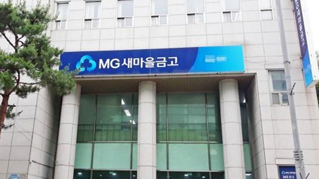 ‘억대 뒷돈 수수 혐의’ <b>박차훈</b> 전 새마을금고 <b>회장</b> 1심서 징역 6년