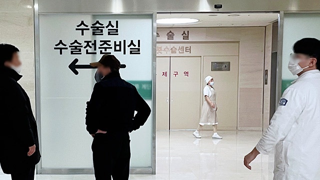 “주동자·배후세력 구속수사”…정부, <b>의료계 집단행동</b> 엄단