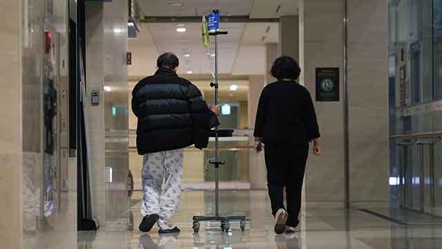 서울 <b>시립병원</b> 8곳 진료시간 연장…응급실 24시간 운영