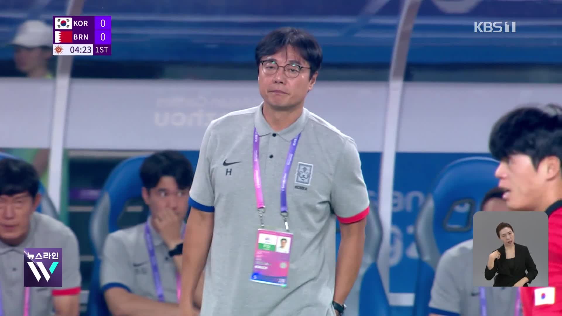 축구대표팀 임시 <b>감독</b> 황선홍, 올림픽팀과 ‘투잡’