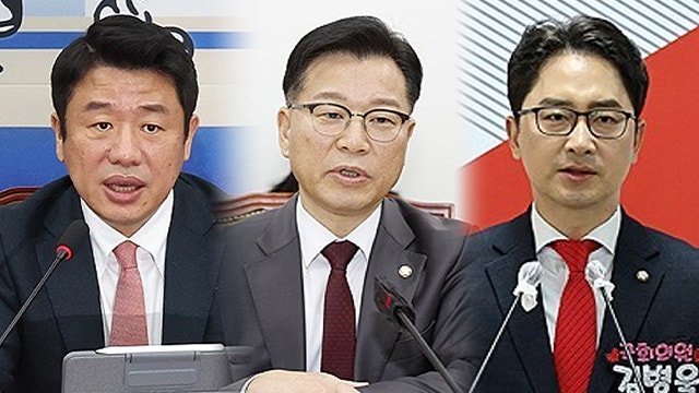 국민의힘, 유의동·이양수 단수공천…<b>현역</b> 김희곤·임병헌·<b>김병욱 경선</b> 탈락
