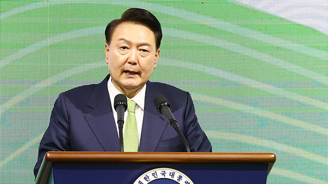 윤 대통령 “<b>팔공산</b>, 명품 <b>국립공원</b>으로 키울 것”