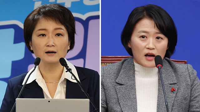 민주, 경기 용인정 이언주·경기 의정부갑 <b>박지혜</b> 공천