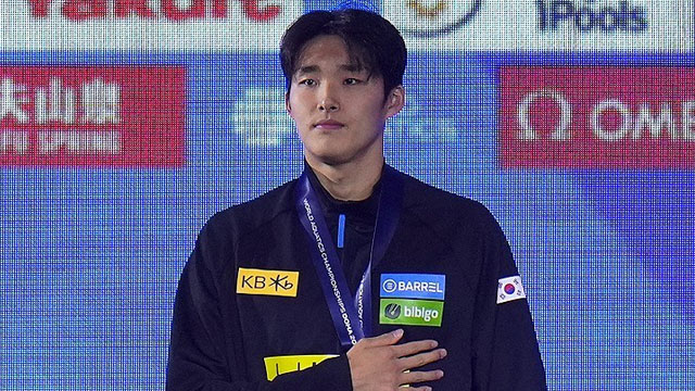 <b>김우민</b>, <b>남자</b> 자유형 1,500ｍ 파리 올림픽 출전권 확보
