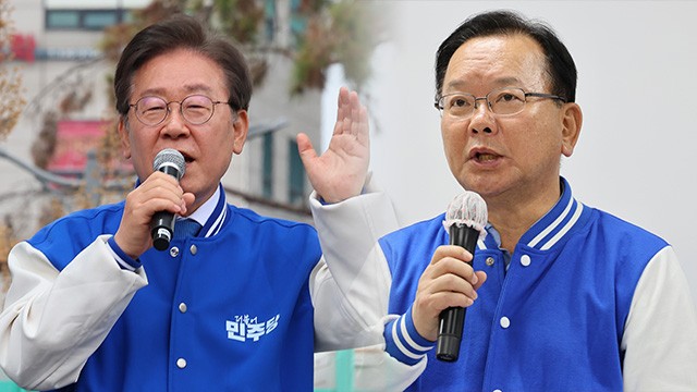 [총선] 이재명 선거운동 대신 법정으로…<b>김부겸</b> 광주·전북·<b>대전</b> 유세