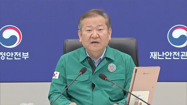 행안부, 사전투표소 최종 현장 <b>점검</b>…<b>불법 카메라</b> 집중 점검