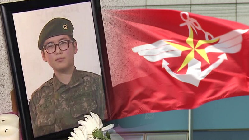 <b>성전환</b> 후 ‘강제 전역’ 고 <b>변희수</b> 전 <b>하사</b> 순직 인정