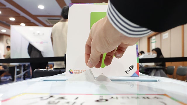 [<b>총선</b>] <b>사전투표 둘째날</b>, 오전 9시 누적 <b>투표</b>율 17.78%…21대보다 3.74%p↑