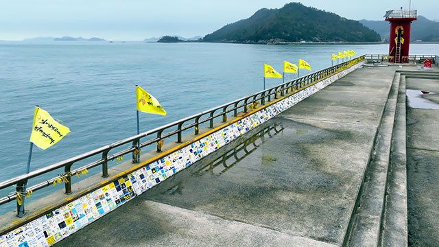 서울시교육청, 세월호 10주기 ‘교육 공동체 <b>안전</b> <b>주간</b>’ <b>운영</b>