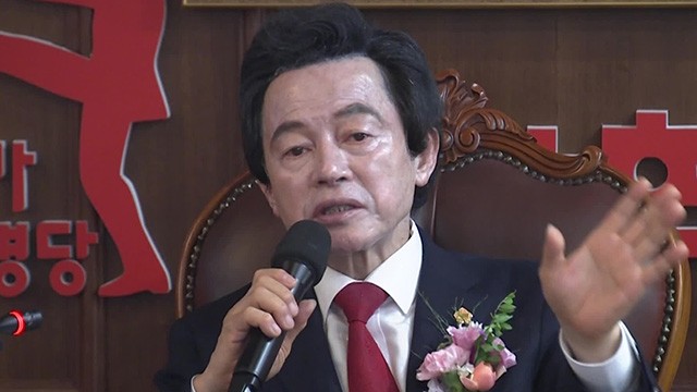 [단독] 경찰, ‘신도 <b>성추행</b> 혐의’ <b>허경영</b> ‘하늘궁’ <b>압수수색</b>