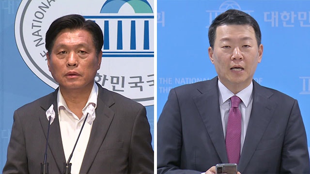 ‘<b>라인 사태</b>’ 야권 “중대 외교 사안”…국민의힘 “국익 반하지 않게 지원”