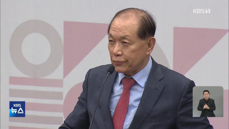 <b>황우여 비대위</b> 첫 <b>회의</b>…여야 원내대표 첫 대면