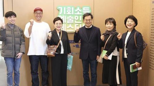 “<b>경기도</b> ‘<b>예술인 기회</b>소득’, 창작시간·행복감 증가시켜”