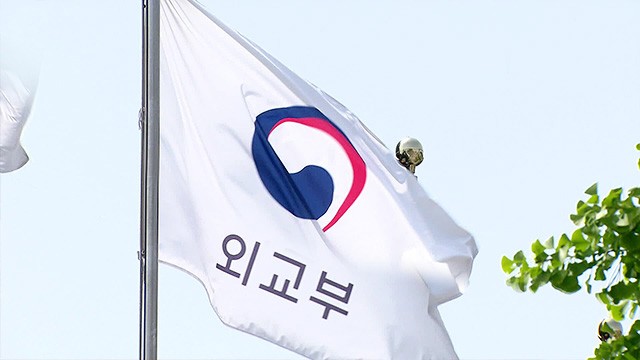 외교부, <b>슬로바키아</b> <b>피습</b> <b>총리</b>에 “쾌유 기원”