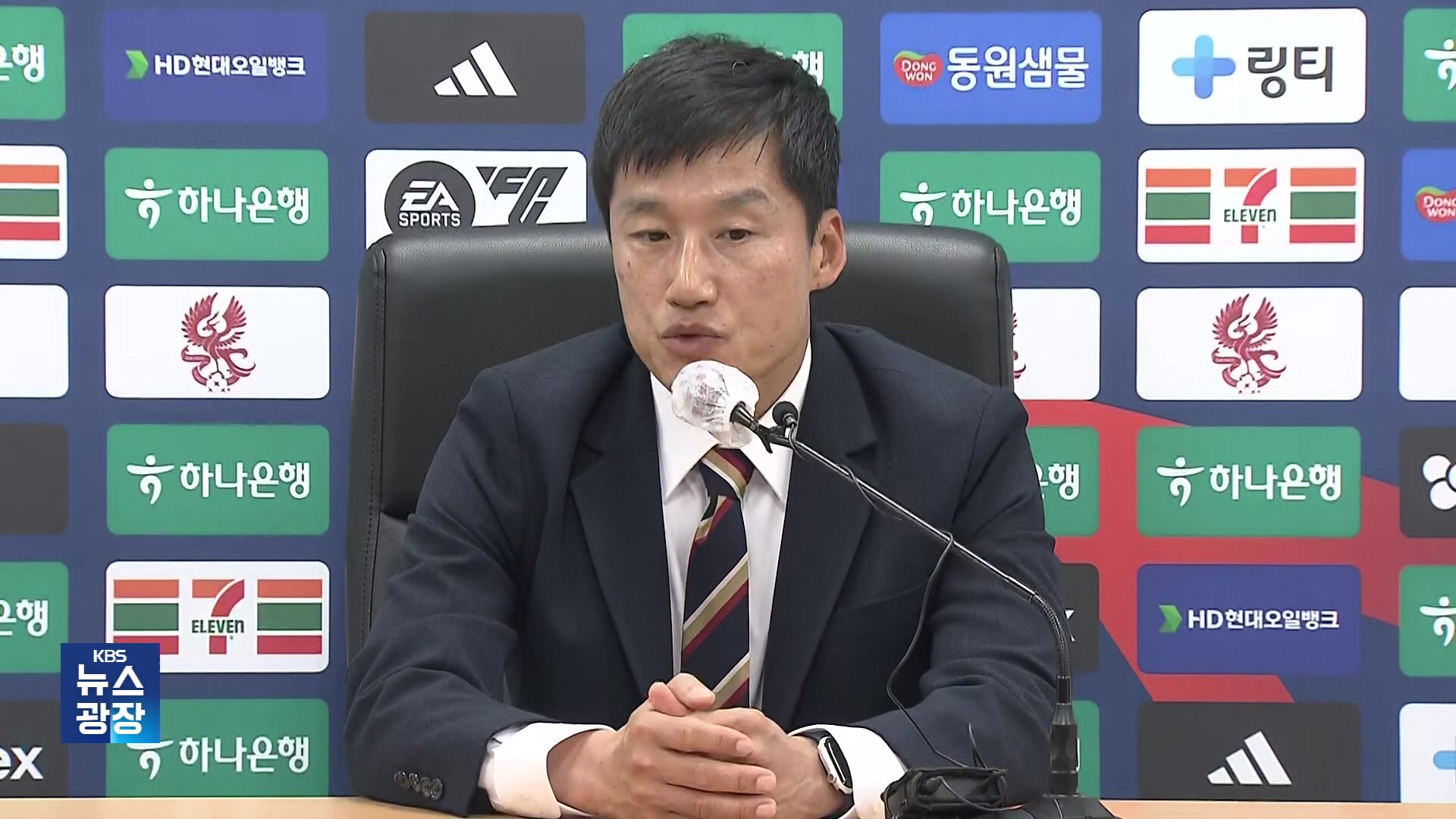 태도 <b>논란</b> 이정효 감독 “축구에 더 집중하겠습니다”