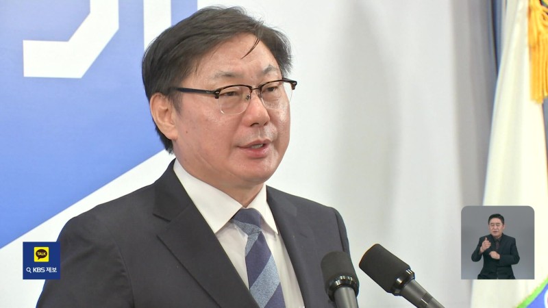 ‘쌍방울 <b>대북송금</b>’ <b>이화영</b> 오늘 오후 1심 <b>선고</b>…이재명 수사 영향은?