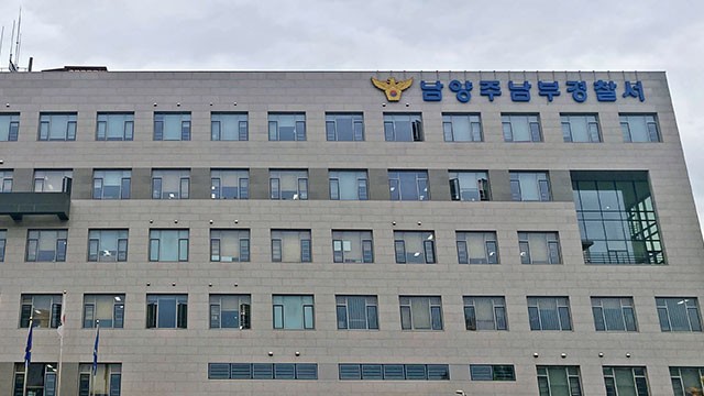 <b>강형욱 부부</b>, 직원 <b>메신저</b> 무단 열람 혐의로 피소