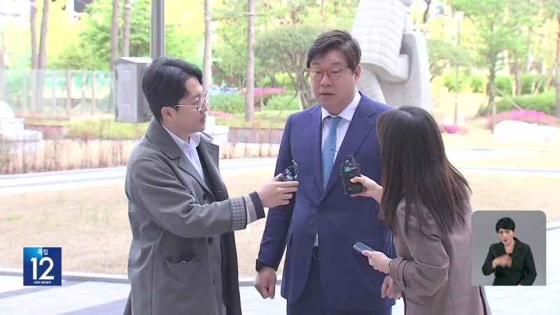 “<b>이재명</b>-김성태 통화 했다”…재판부, 김성태 <b>진술</b> 신빙성 인정