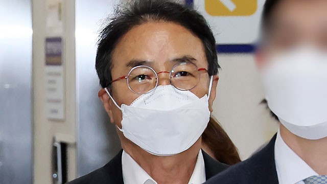 ‘<b>강제추행</b>’ <b>김명곤</b> 전 문화부장관 1심서 <b>징역형</b> 집행유예